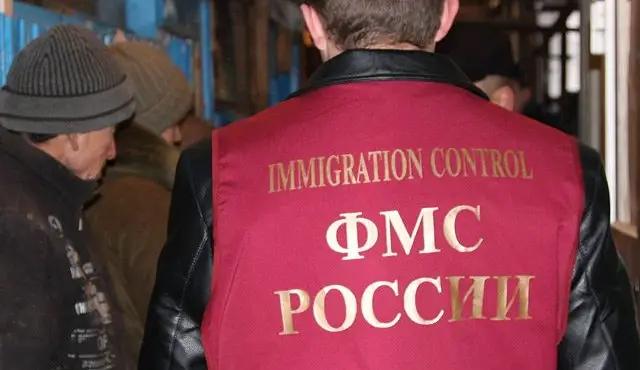 Из черного списка ФМС России выведено 76 тысяч кыргызстанцев