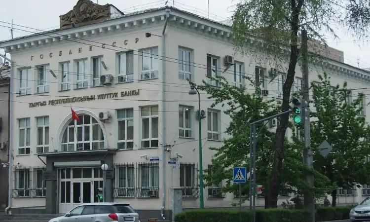 Нацбанк Кыргызстана второй месяц подряд получает убыток