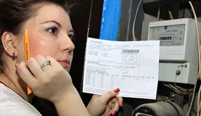 Среднегодовое значение инфляции за 11 месяцев 2015 года – 106,8%