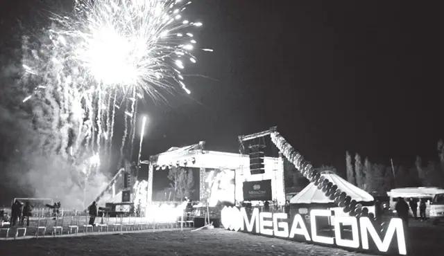 Названа дата проведения аукциона по продаже 100% акций ЗАО «Альфа Телеком»