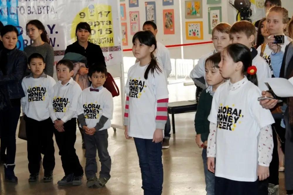14 марта в Кыргызстане стартует Всемирная неделя денег