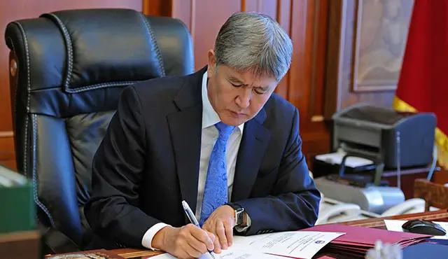 Президент КР подписал указ о дополнительных мерах по правовой защите предпринимателей