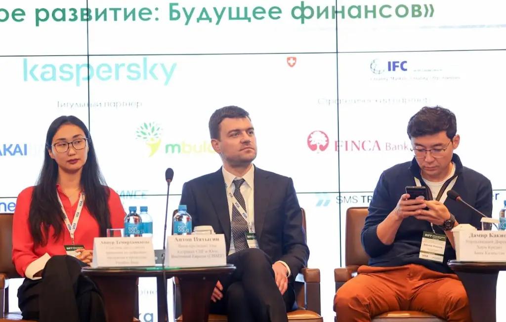 BIFF 2024: Взгляд в будущее финансов — от ИИ до токенизированных платежей