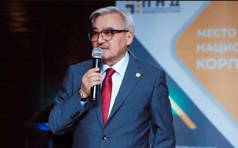 КФБ создает условия для работы независимых директоров в компаниях страны