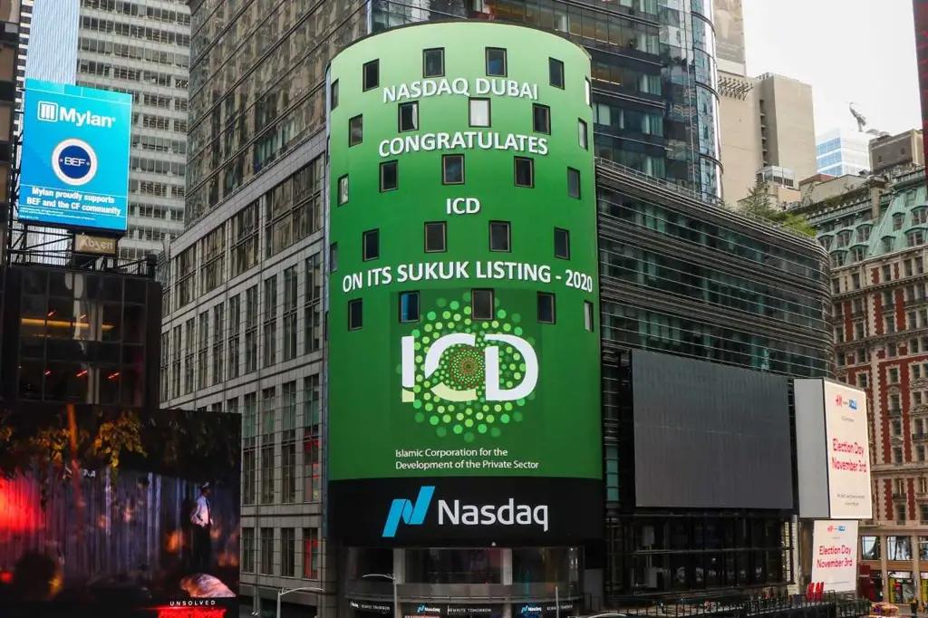 КР обсуждает привлечение фондирования от ICD через выпуск Сукук