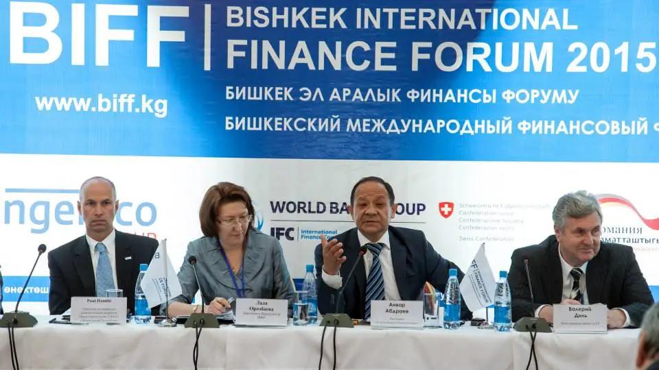 Анвар Абдраев: Кыргызстан может стать финансовым хабом в Центральной Азии