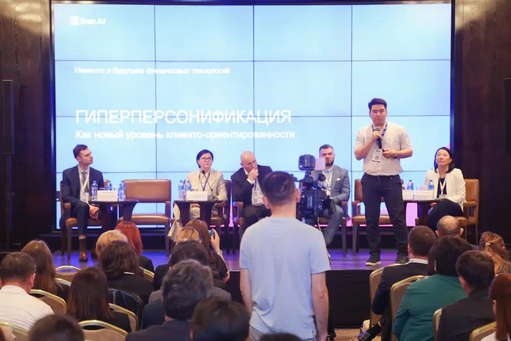 Инновации банковского сектора: ИИ и цифровой сом