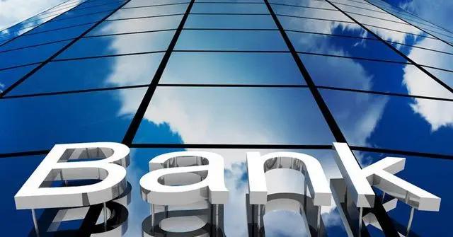 Как пандемия повлияла на работу банков КР