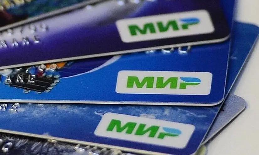 «МИР» в Кыргызстане заменит карта национальной платежной системы «Элкарт»