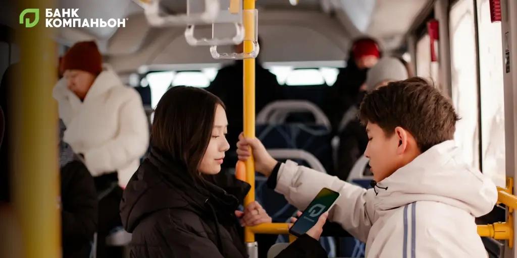 Мобильный банк в кармане. Как «Компаньон» решает финансовые задачи