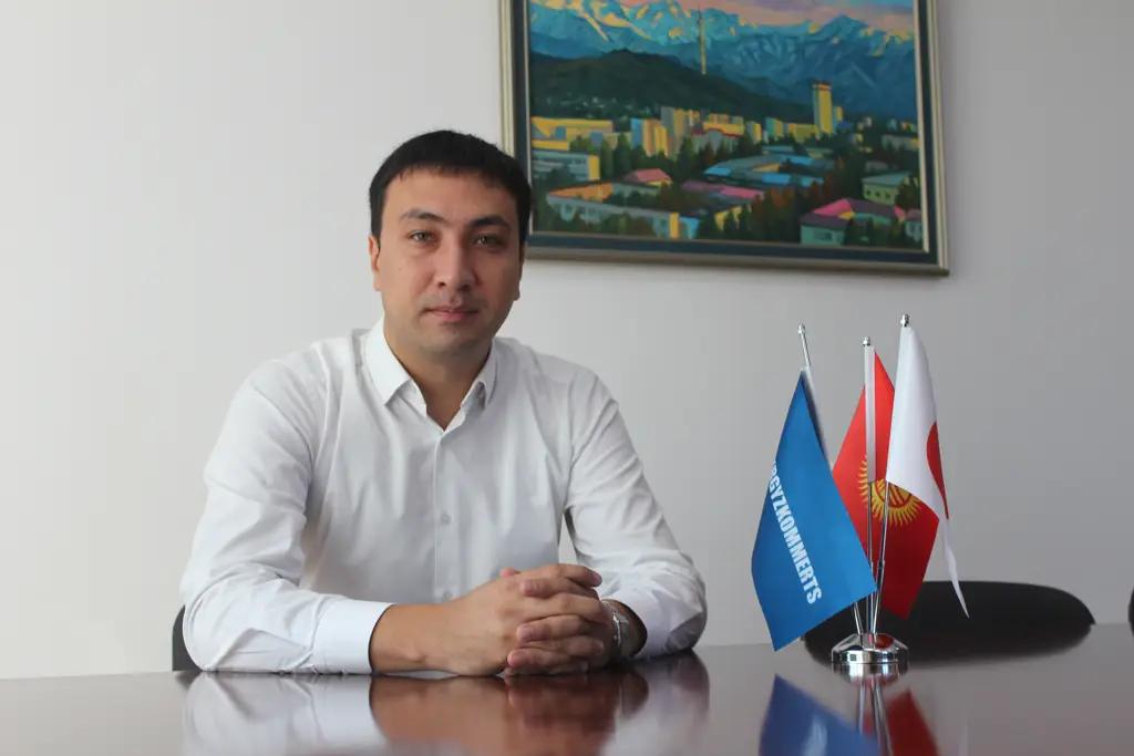 Как правильно выбрать кредит для бизнеса? Советы от «Кыргызкоммерцбанка»