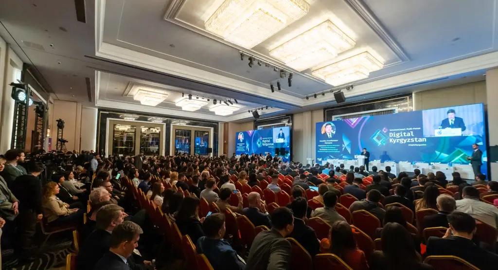 Digital Kyrgyzstan. Тренды и вызовы цифровизации в фокусе