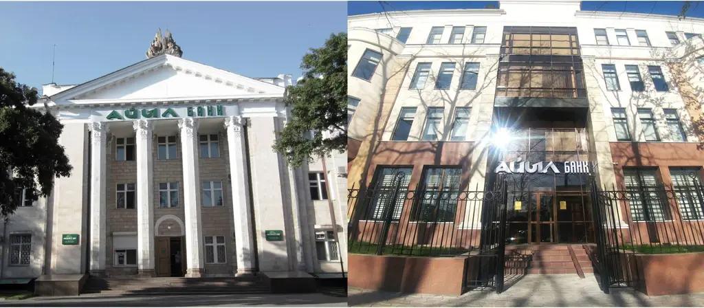 23 года ОАО «Айыл Банк»: а помнишь, как все начиналось? (продолжение)