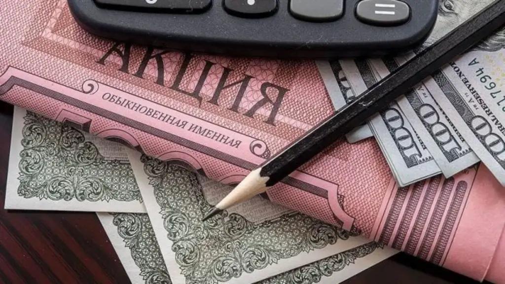 Акции Google вместо денег на бешик той. Или как ввести инвестиции в моду