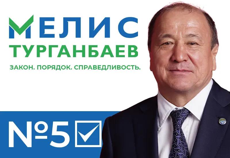 Индустрия спорта в Кыргызстане. Сколько стоит вырастить чемпиона?