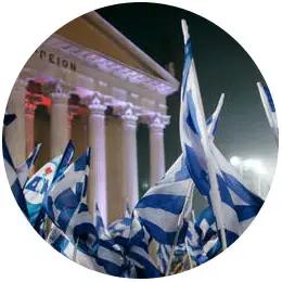 Как ситуация в Греции скажется на Кыргызстане - мнения специалистов НБКР