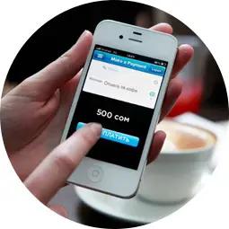 Мобильный кошелек — новый канал продаж для вашего бизнеса