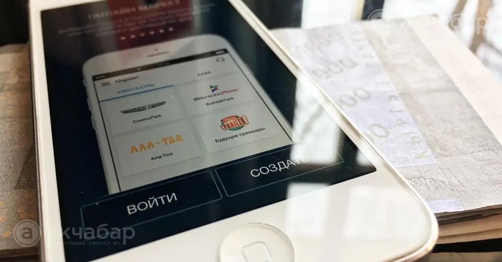 Пять причин не доверять свои деньги мобильным операторам