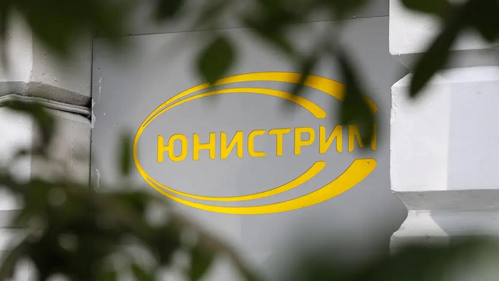 Unistream завоевывает рынок КР. Через нее был отправлен каждый 4-й перевод