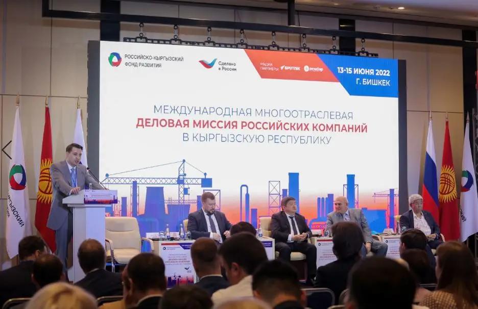 Время возможностей: о чем договорились участники деловой миссии в Кыргызстане