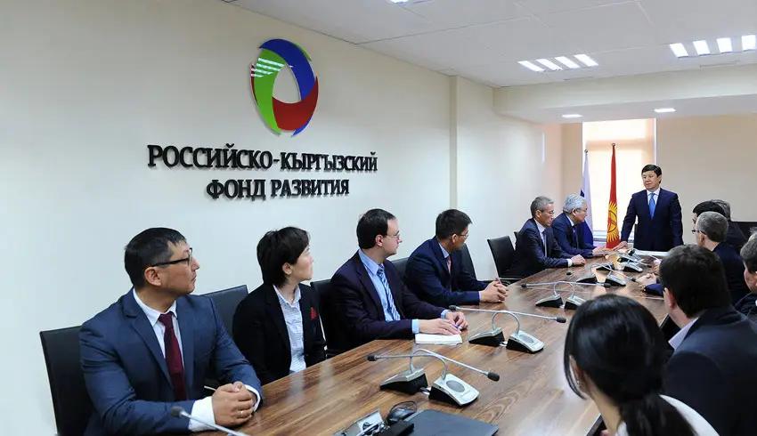 Итоги работы РКФР за 7 месяцев: профинансировано 167 проектов на $69 млн