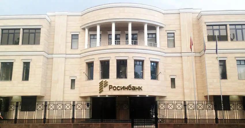 Знакомьтесь, Росинбанк: Зачем сменил владельцев один из крупнейших банков