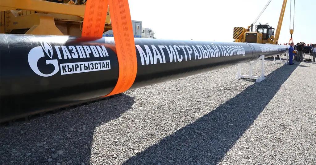 Зависимость: все, что нужно знать кыргызстанцам о газе, России и «Газпроме»