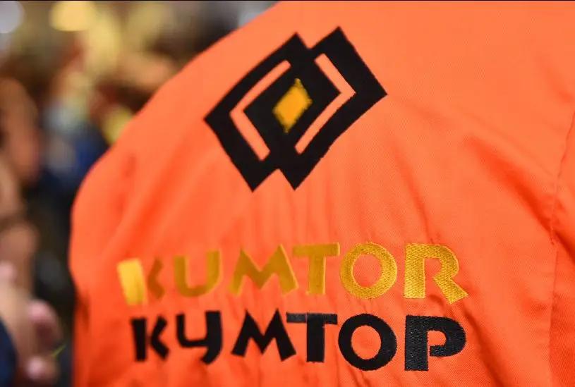 Отчет «Кумтора»: золота — меньше, денег в бюджет — больше