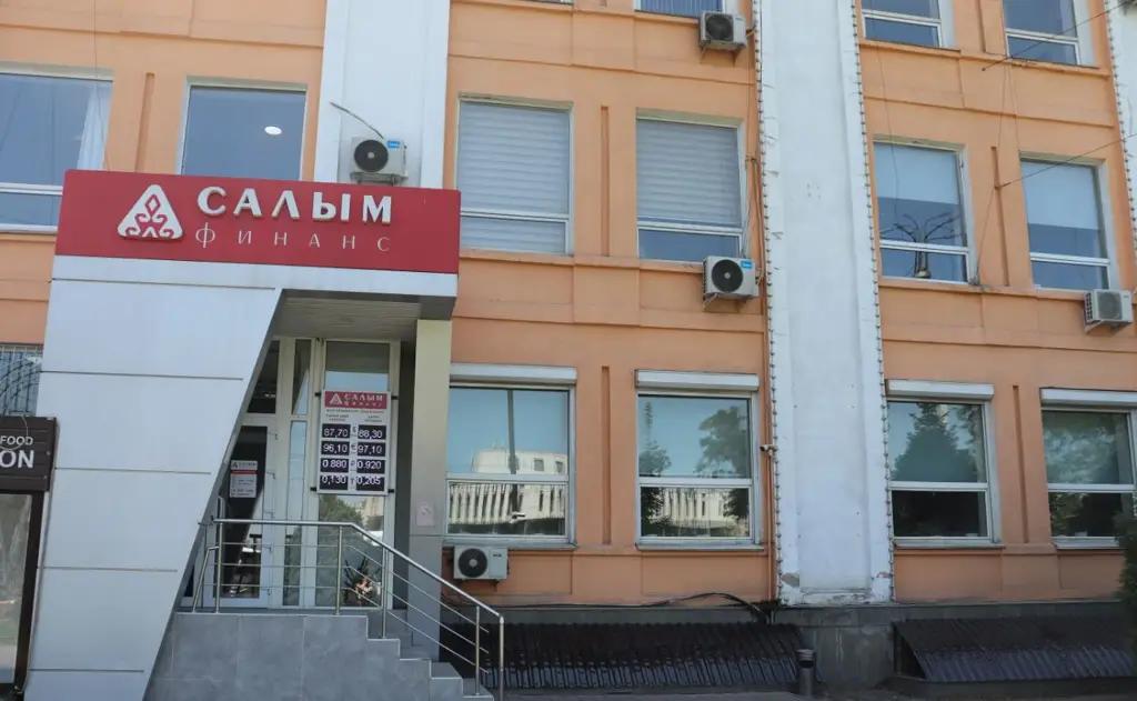 Стабильный рост «Салым Финанс» и второе IPO открывают выгодные возможности