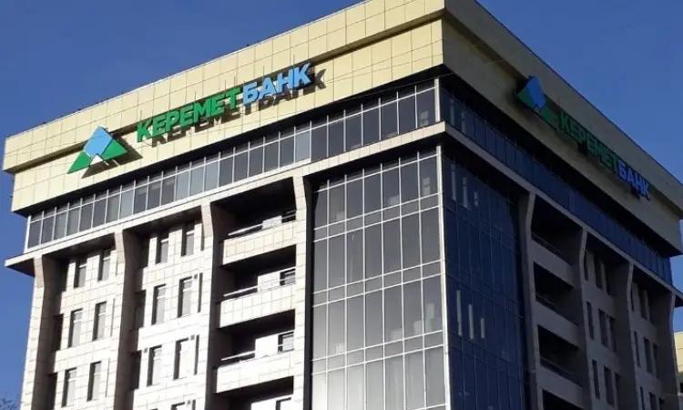 Ситуация с акционерами в «Керемет Банке» на данный момент