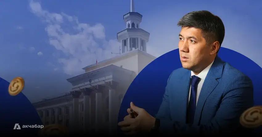 Прощай, комиссия! Нацбанк прокладывает короткий путь к расширению безналичного пространства