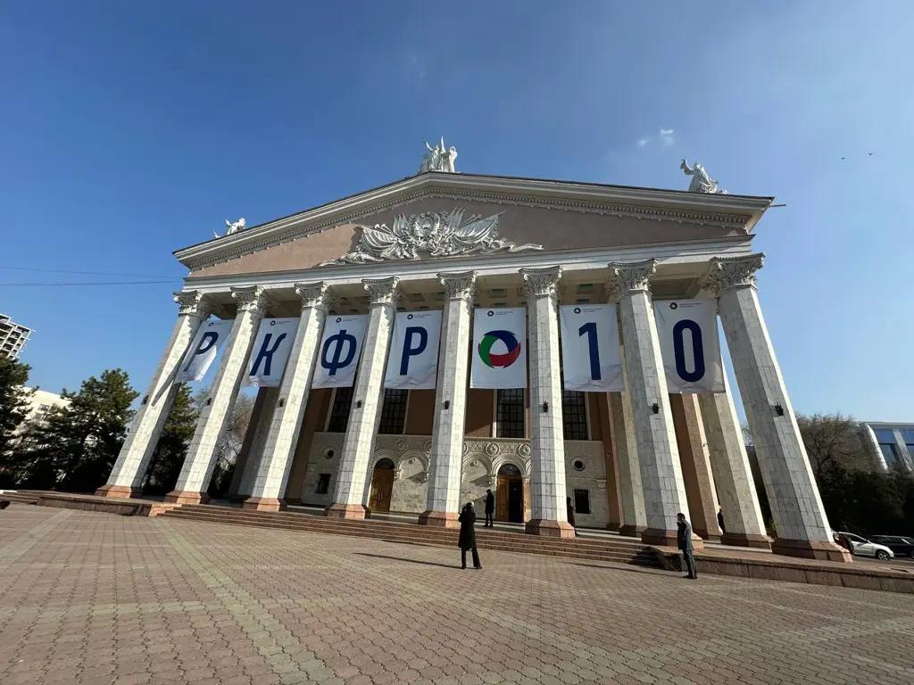 РКФР будет играть важную роль в достижении планов $30 млрд ВВП к 2030 году — кабмин