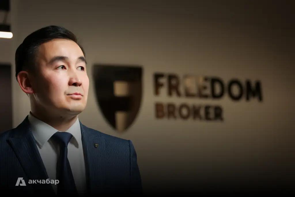 Глобальный игрок заходит в Кыргызстан: что ждет местный фондовый рынок?