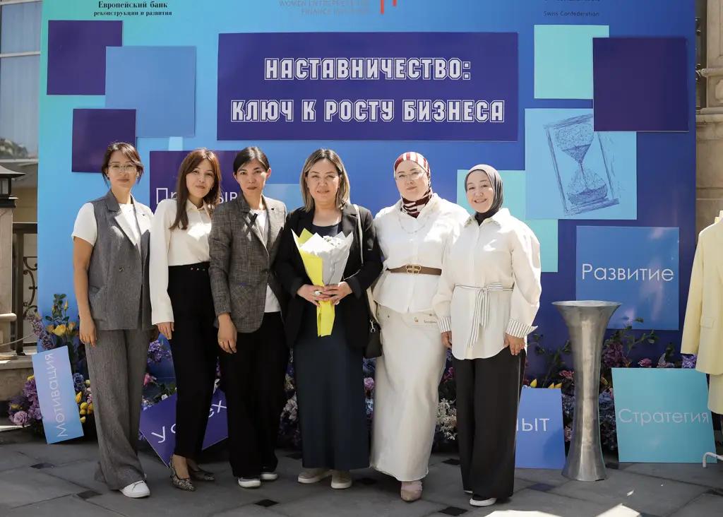 Деловой нетворкинг в Бишкеке: как наставничество помогает укрепить и расширить бизнес
