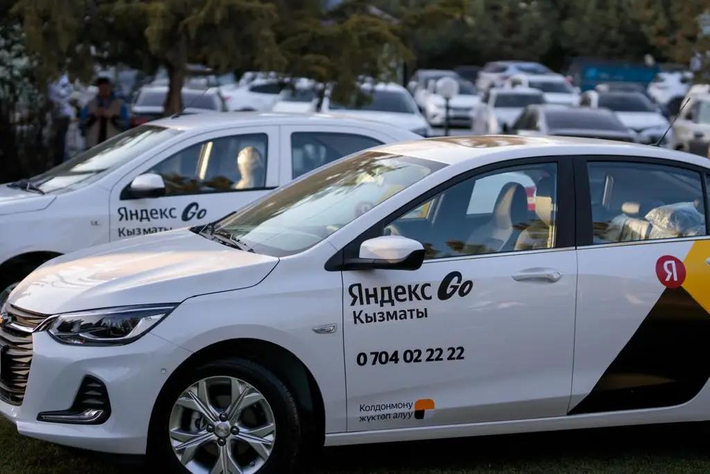 Средняя стоимость минуты поездки в «Яндекс Go» выросла на 5% за год. Как пассажирам сэкономить?