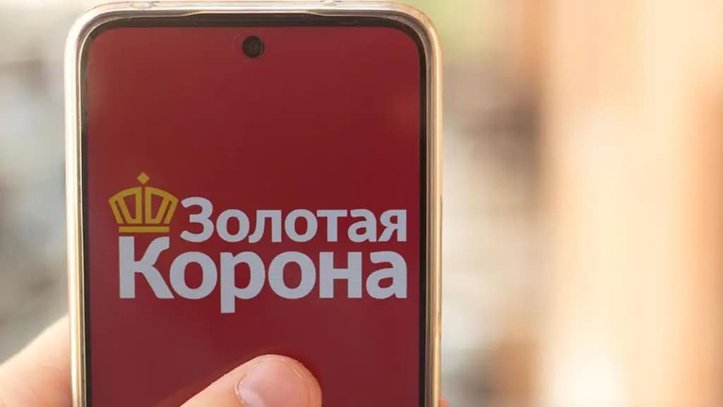 «Золотую Корону» не запретили. Но работа с ней для банков становится более рискованной