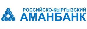 Аманбанк