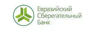 «Евразиялык Сактык Банкы»
