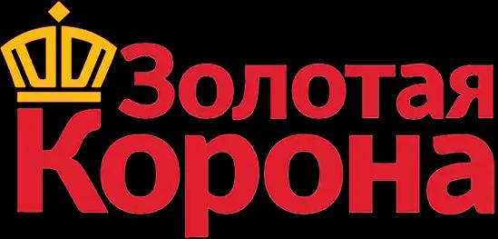 Золотая Корона