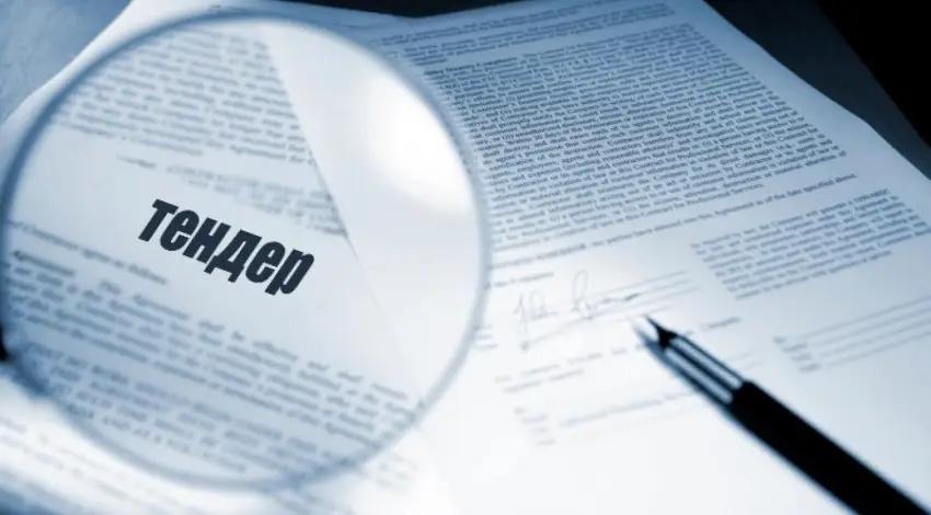 Ошский университет объявил тендер на строительство корпуса за 67 млн сомов