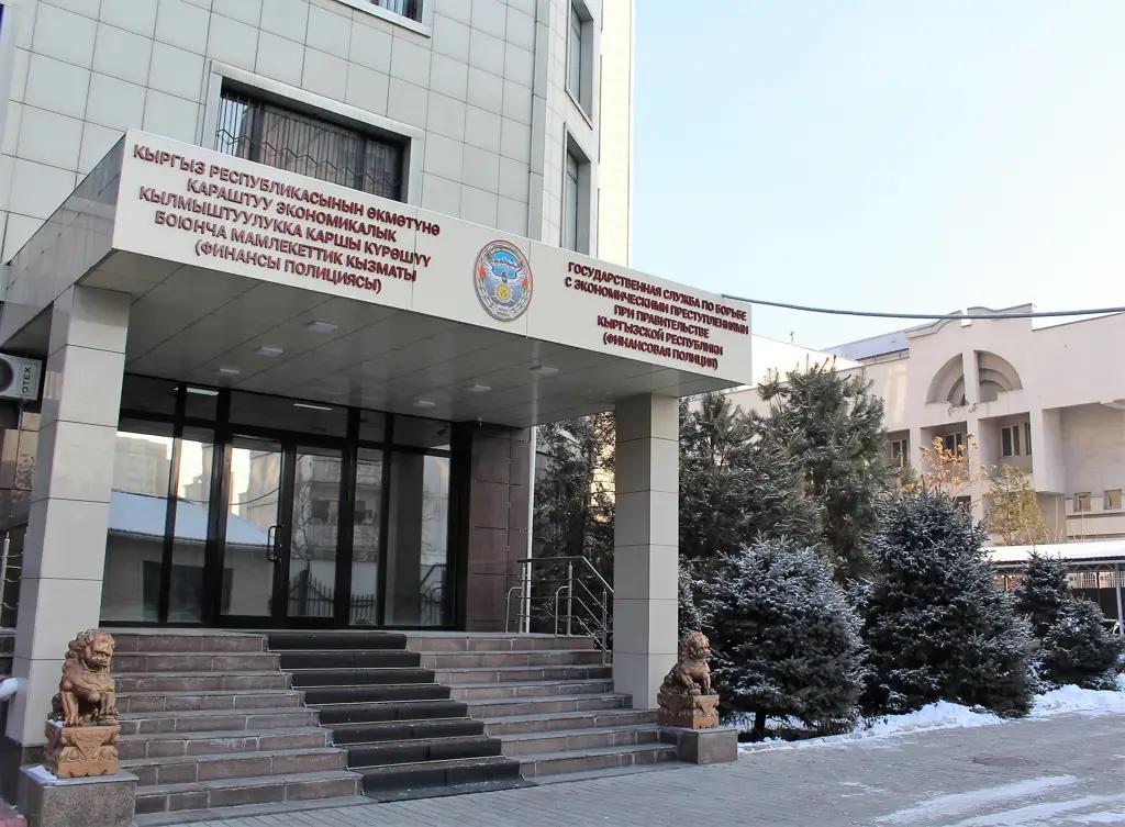 Финпол потратил на медали своим сотрудникам 810 тысяч сомов