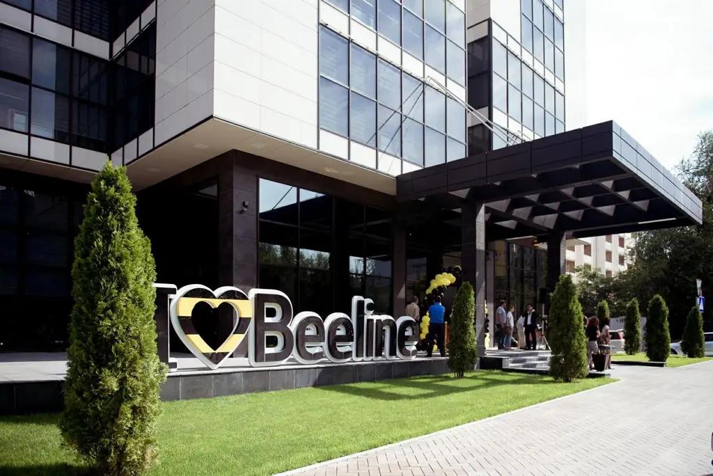 VEON объявил о продаже своей доли в «Beeline Кыргызстан» CG Cell Technologies