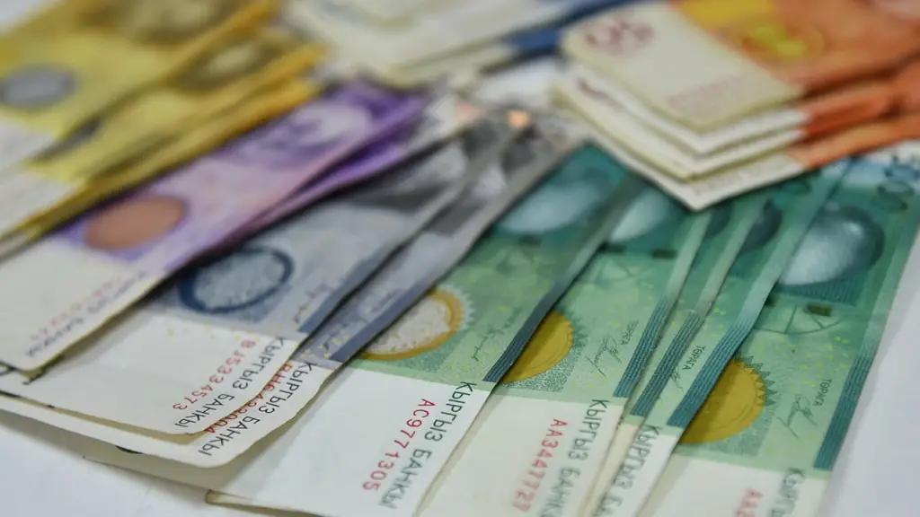 Финансовые нарушения 16 городов КР в 2019 году составили 92.6 млн сомов