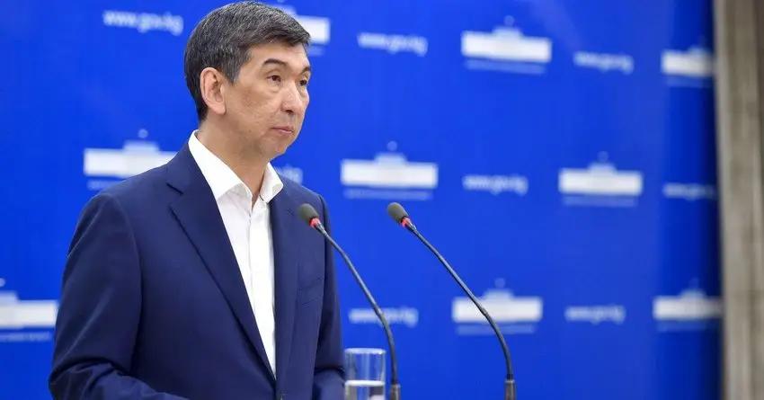 За нарушение карантина предусмотрен штраф до 60 тысяч сомов