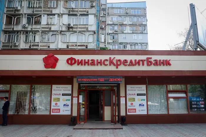 Нацбанк согласовал Тимура Джусупова в совет директоров «ФинансКредитБанка»