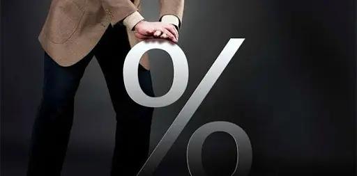 Нацбанк оштрафовал МФК за высокие проценты по займам