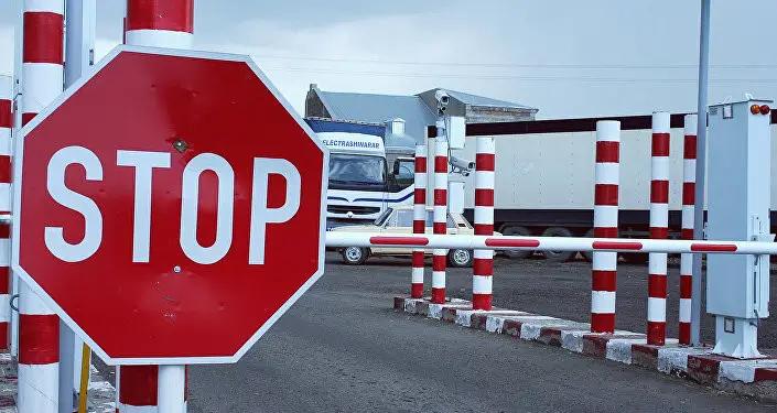 По инициативе Китая два КПП временно не будут работать