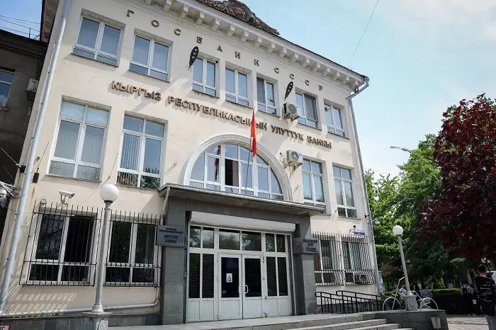 Платежная организация оштрафована за нарушение законодательства