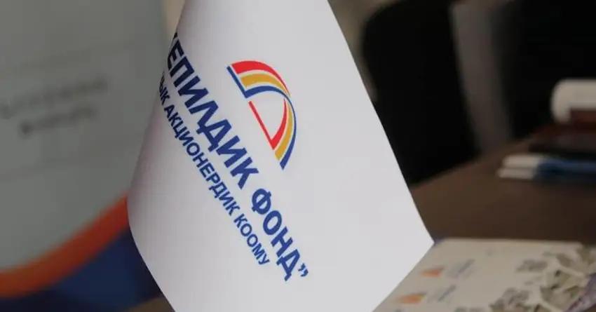 В рамках МРПР оказана гарантийная поддержка на сумму почти 1.2 млрд сомов