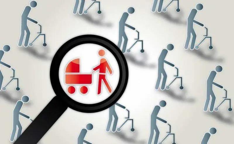 К 2100 году уровень рождаемости в Кыргызстане может упасть на 33%